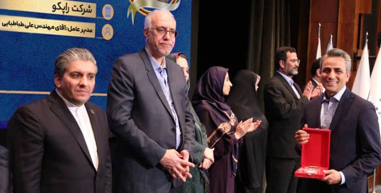 RAPCO receiving the CSR Honor Award