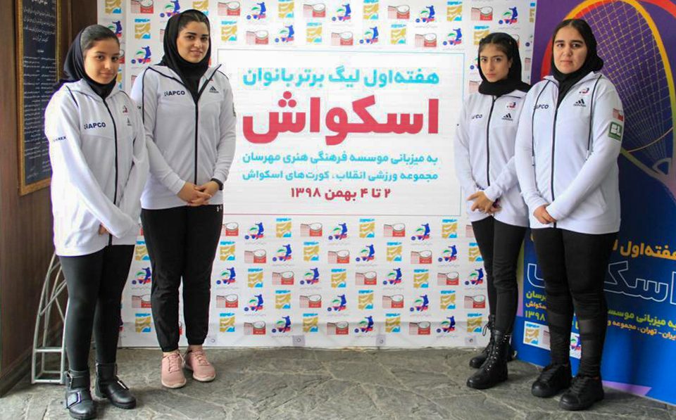 RAPCO-supported Fars Squash Association athletes